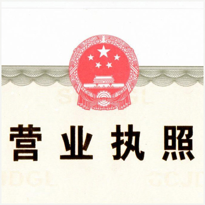 鄭州市雙順?biāo)軜I(yè)有限公司